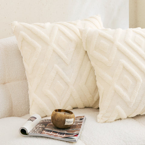 F9 Sonive Cushion Covers 40x40cm Set of 2 Decorative Pillow Covers Knitted Jacquard Square Neutral Pillowcases with Invisible Zipper for Sofa Couch Bedroom White